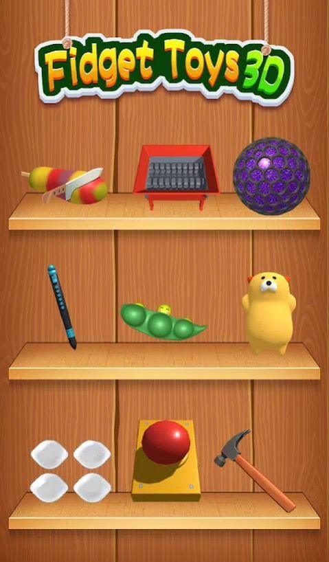 解压玩具制作乐园-1 解压玩具制作乐园