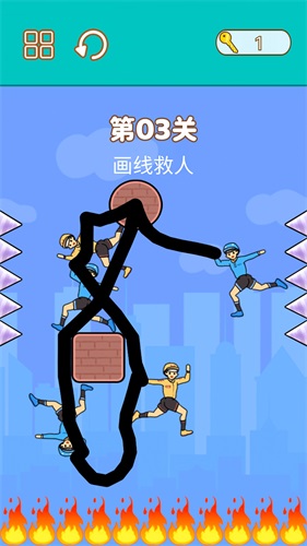 拯救小明安卓版