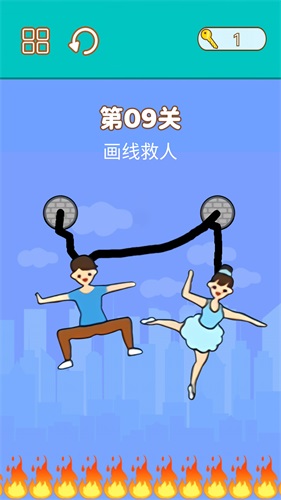 拯救小明安卓版-2 拯救小明安卓版