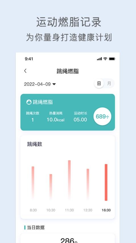 关小爱-2 关小爱