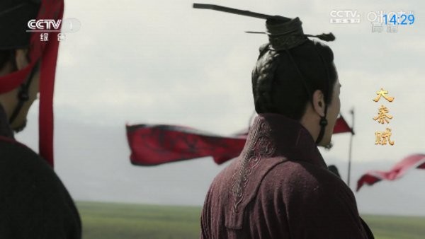 神鸟电视app安卓版-1 神鸟电视app安卓版