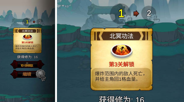 一剑风云决-1 一剑风云决