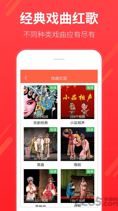多太极app-1 多太极app