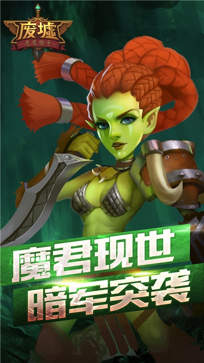 软妹天国游戏2