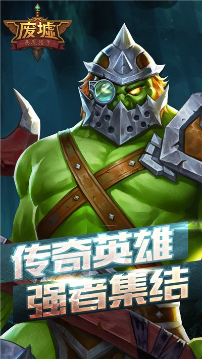 软妹天国游戏1