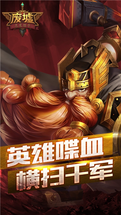 软妹天国游戏3
