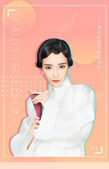 画时光