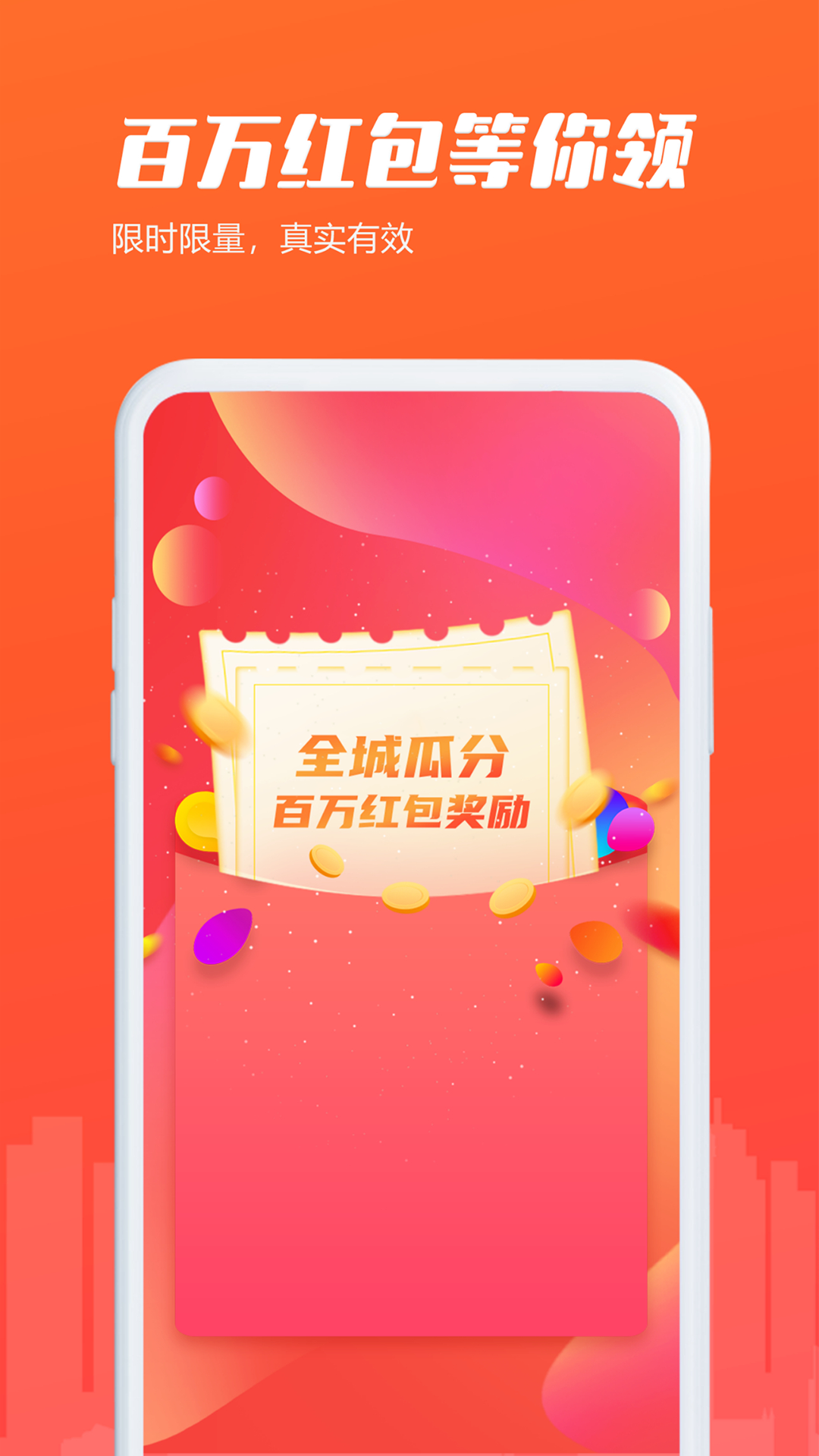 房知了-1 房知了