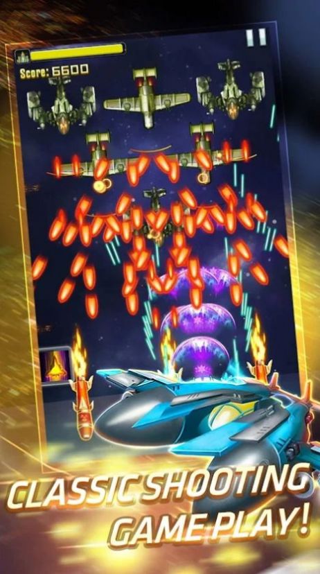 太空射击部队游戏1