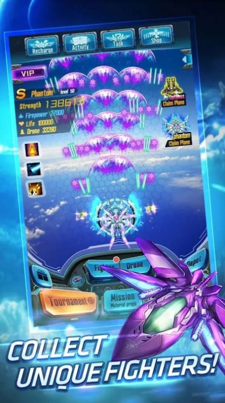 太空射击部队游戏3