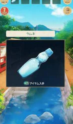 夏日物语3