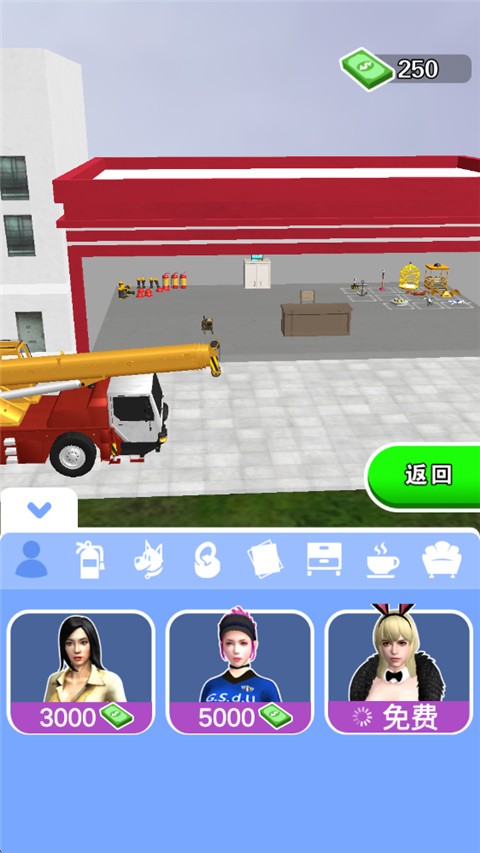 吊车技术哪家强手游2