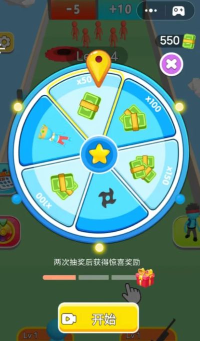 小小人传奇游戏2