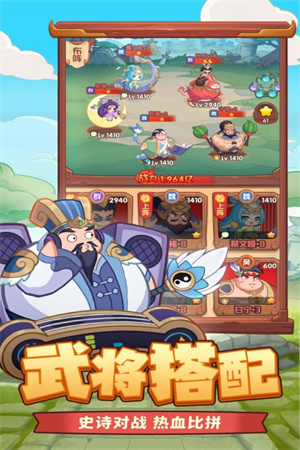 守护之境-1 守护之境