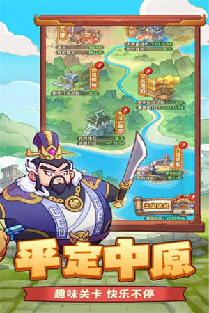 守护之境-2 守护之境