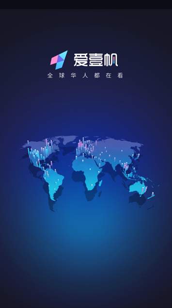 爱壹帆app