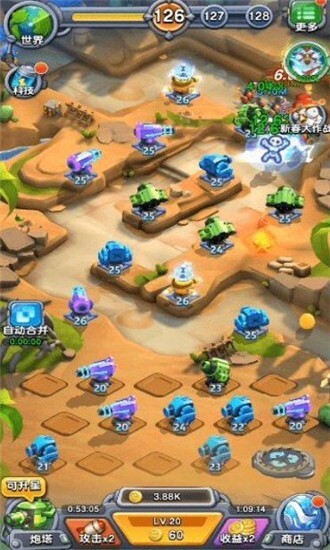 怪物禁区最新版