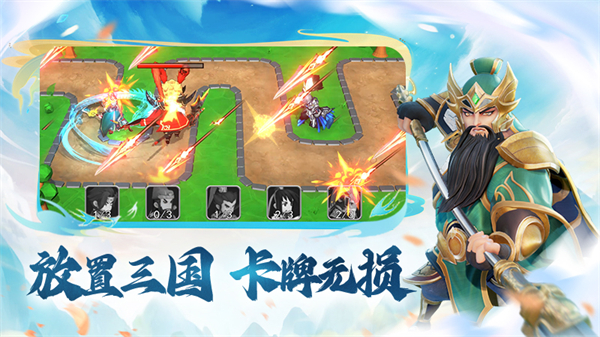 全民主公h5混服版1