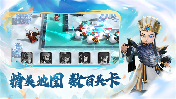 全民主公h5混服版2