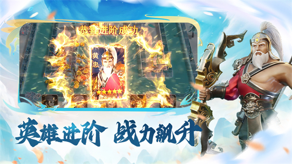 全民主公h5混服版3