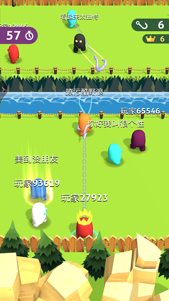拥挤人群大作战安卓版-1 拥挤人群大作战安卓版