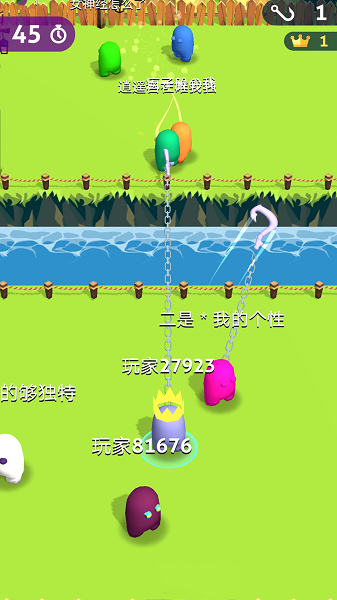 拥挤人群大作战安卓版-2 拥挤人群大作战安卓版