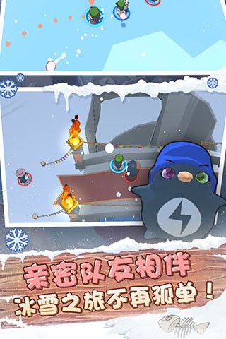 萌企部落游戏安卓版