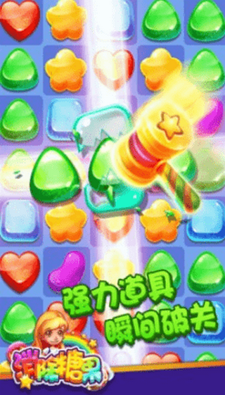 蹩脚的炼金术师最新版-1 蹩脚的炼金术师最新版