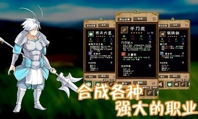 使命法则永恒地牢-1 使命法则永恒地牢