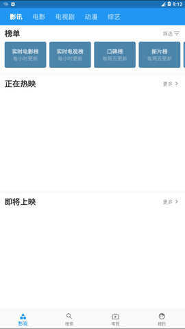 青蛙视频-2 青蛙视频