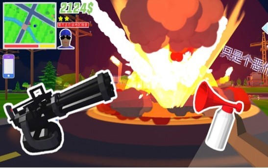 精英射击像素战场3