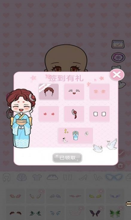 托卡小镇少女屋最新版