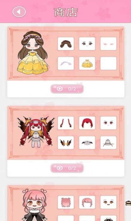 托卡小镇少女屋最新版-1 托卡小镇少女屋最新版