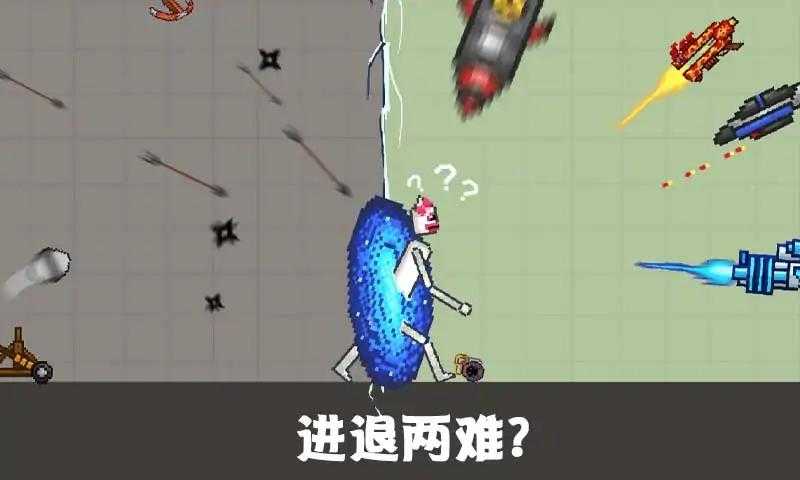 沙盒对战游乐场游戏-1 沙盒对战游乐场游戏