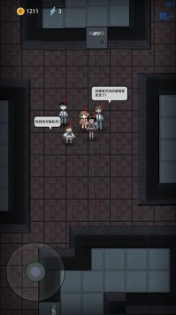 躺平宿舍游戏