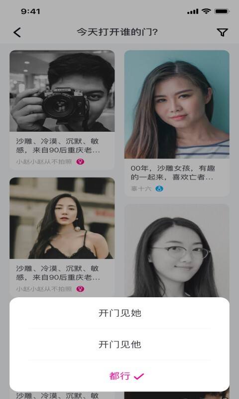 大象视频2