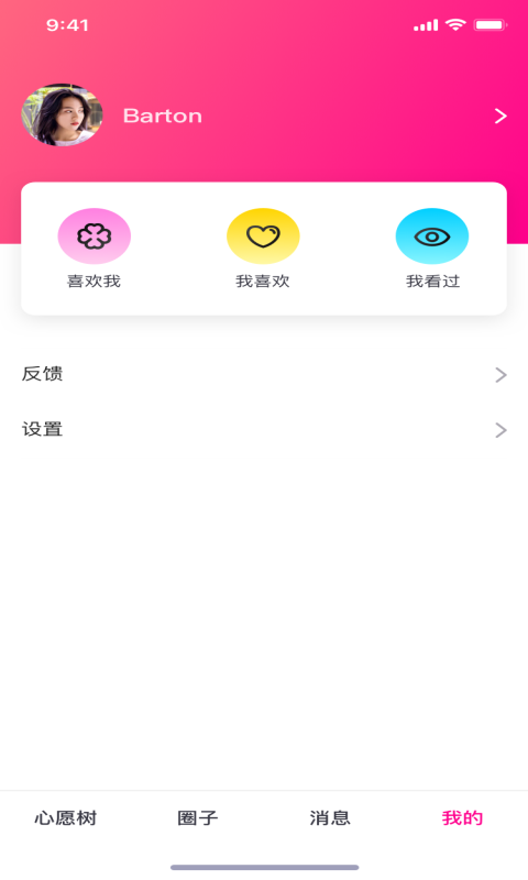 大象视频3