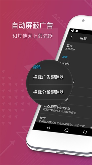 focus修图软件1