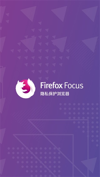 focus修图软件3