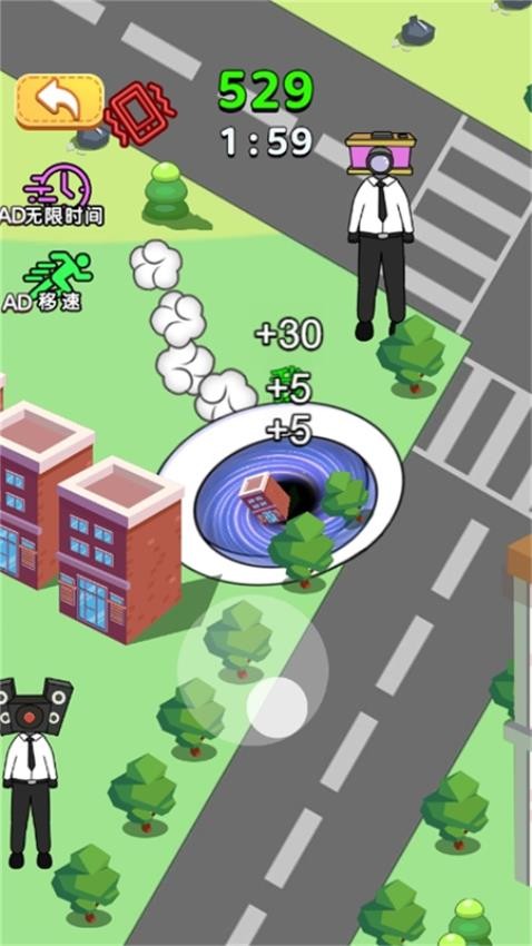 黑洞世界最新版1
