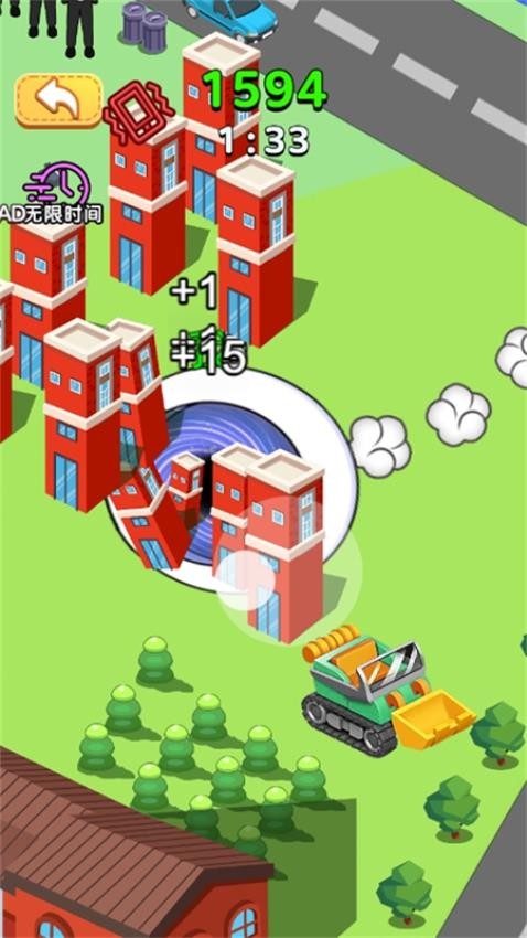 黑洞世界最新版2