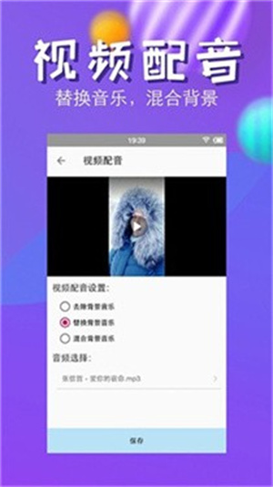 快压缩手机版-2 快压缩手机版