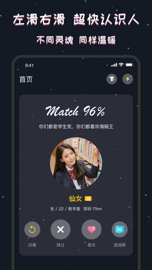 处CP软件-1 处CP软件