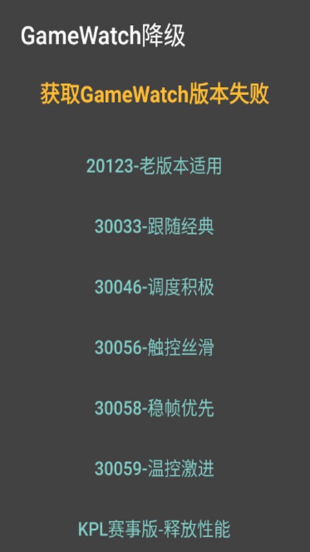 蓝厂工具盒0.7-1 蓝厂工具盒0.7