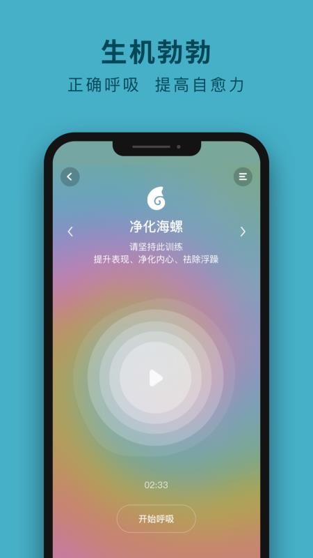 吴歌-2 吴歌