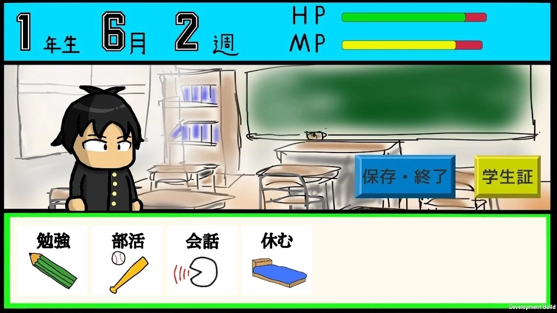极限应考生-2 极限应考生