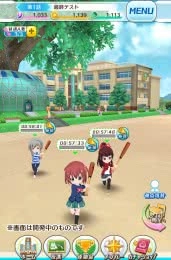 战斗女子高校