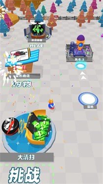 吃一口拉一坨游戏-1 吃一口拉一坨游戏