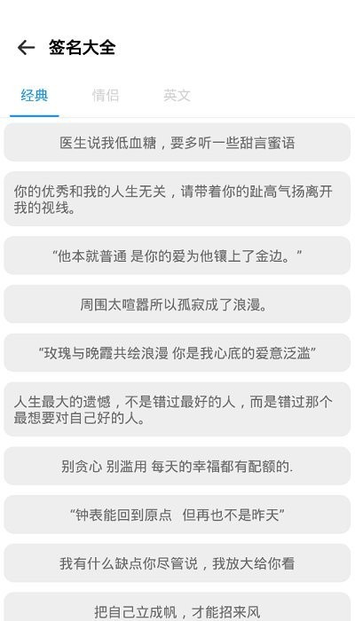 图阁安卓版