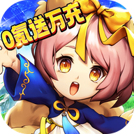 海魂少女GM无限充抽版